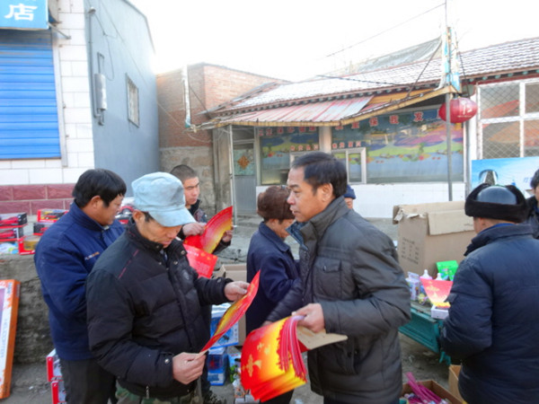 平谷区东高村镇集中开展“首都综治 你我同行”宣传活动