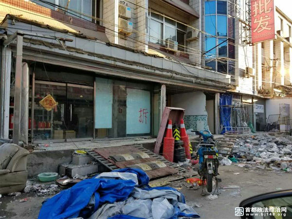 北京通州重拳出击拆除八里桥市场231处违建(图)