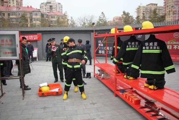北京朝阳区微型消防站实操演习“练兵忙”