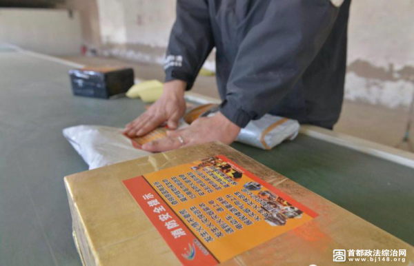 北京丰台：聚焦消防齐助力 快递送“安”进万家