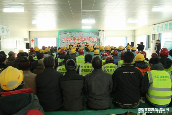 图为宣传活动现场