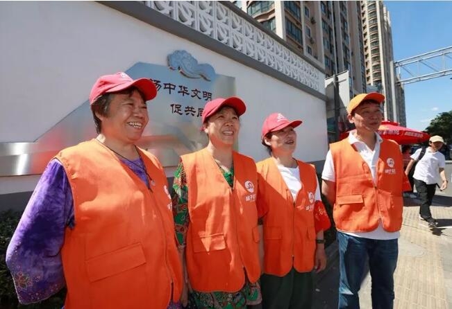 【护航新时代】全民共建共治共享的首都样本