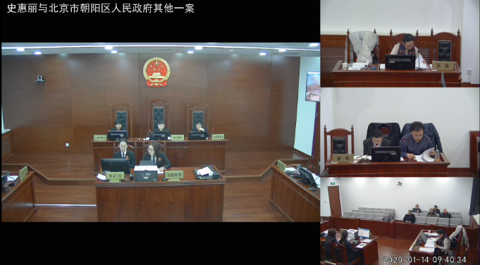 1月14日四中院审理“村民申请村务公开诉至法院要求政府履责”案