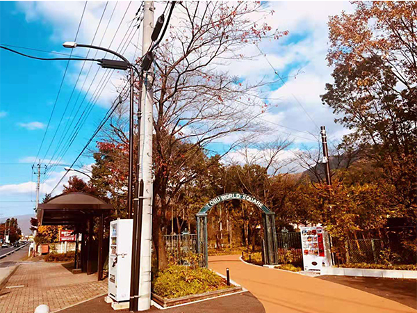 日本乡间