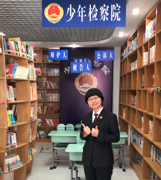 未成年人保护路上的检察“追梦人”