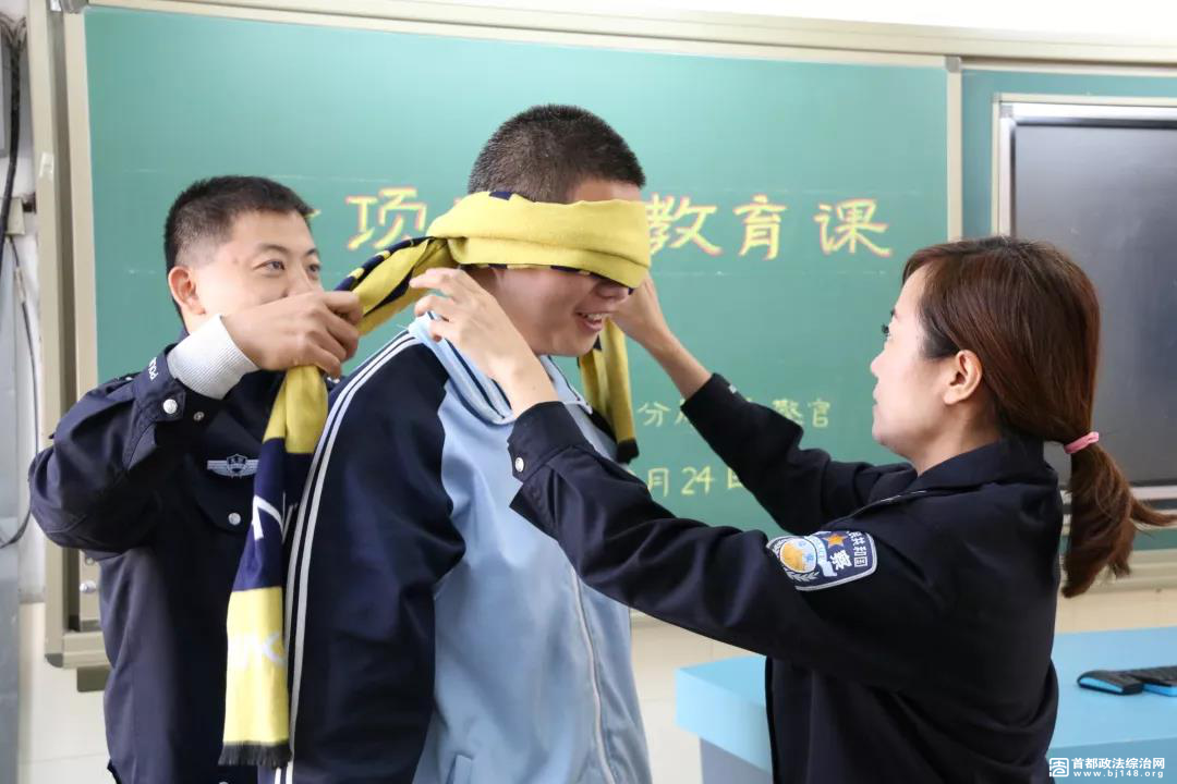 海淀区开展专项法治课堂教育活动