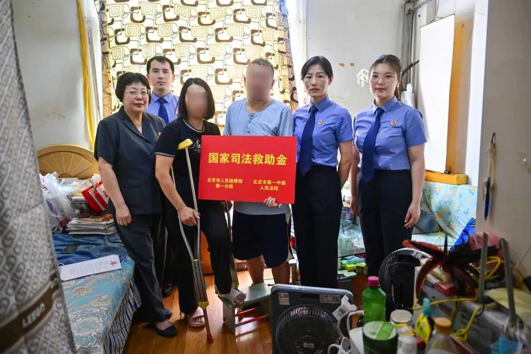 从北京到青岛，跨越500公里的司法温暖——京鲁两地司法机关携手帮助困境家庭