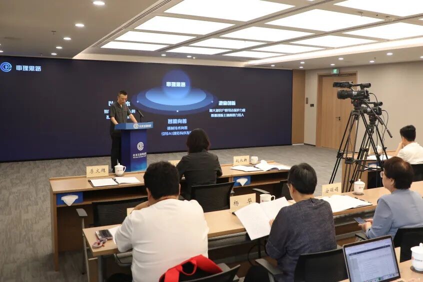 北京互联网法院：涉人工智能案件增长较快，</p>纠纷类型复杂化和多元化