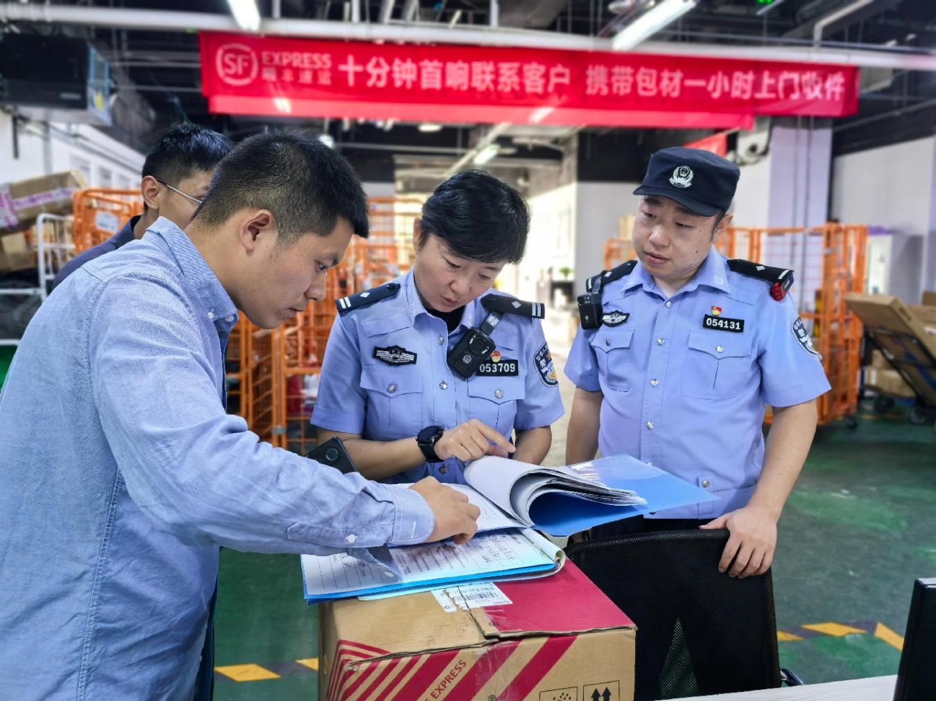 北京公交警方创建三联机制 完善警务运行模式护航平安出行