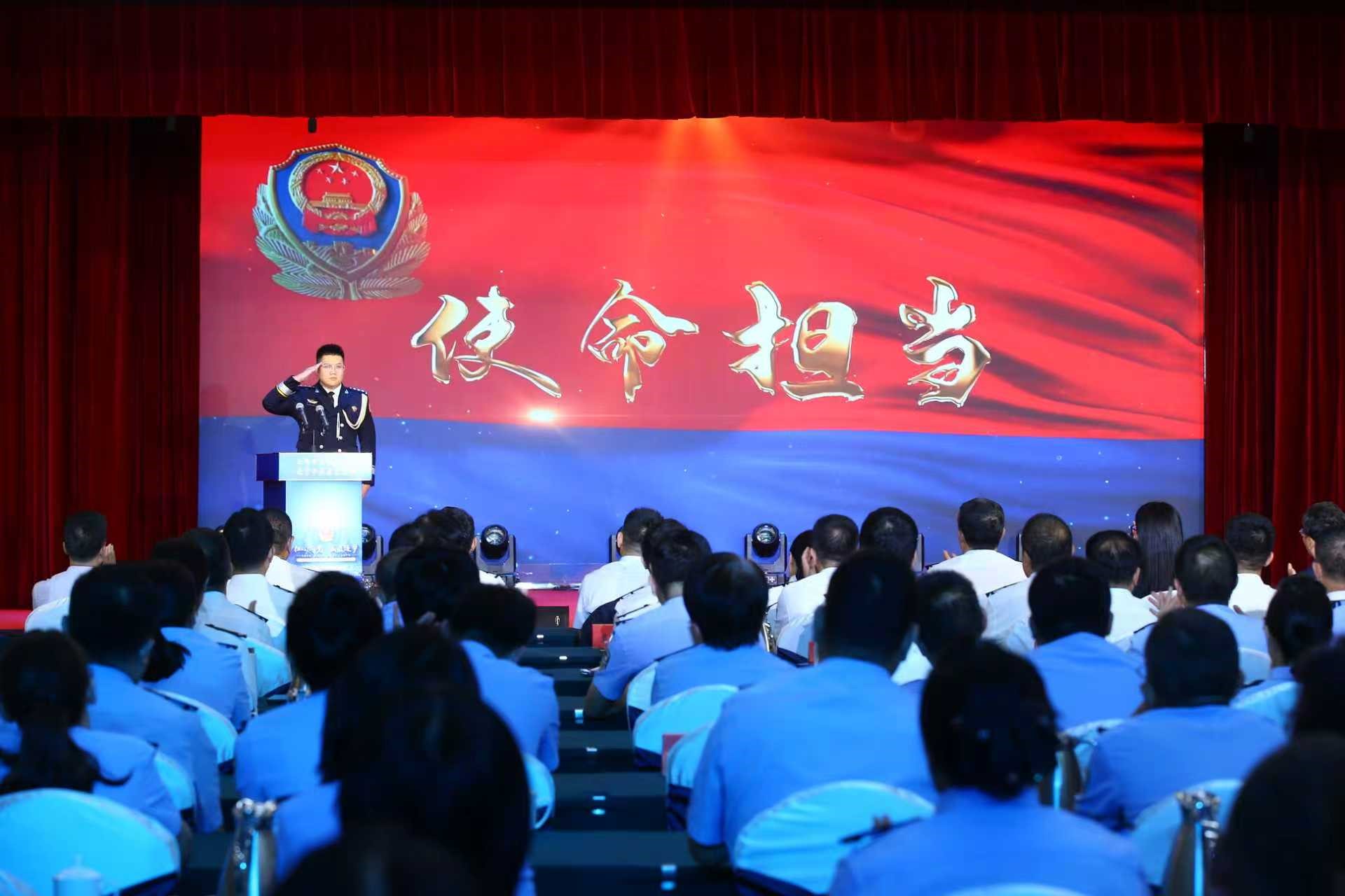 首都监狱戒毒系统举办第二届“红心向党 藏蓝逐梦”主题宣讲报告会