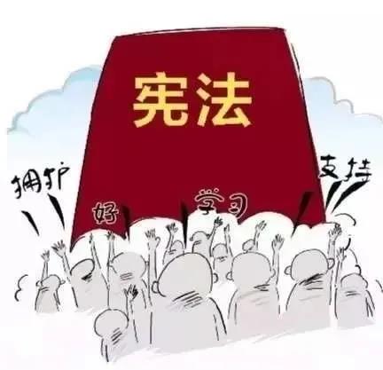 华为