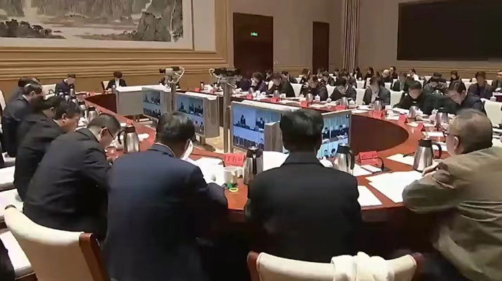 市委平安北京建设领导小组办公室会议召开