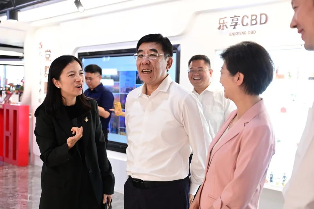 北京四中院以法护航  助力北京国际法商融合示范区建设