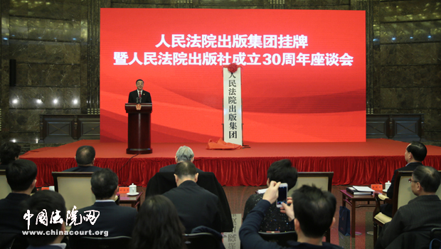 坚持改革创新 加快转型升级