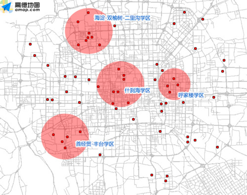 北京市交管局发布拥堵路段提示(来源：北京市交管局官网)
