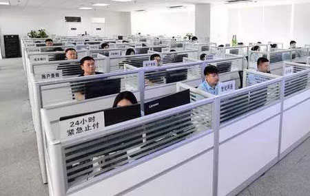 账户处置室内有专人负责24小时紧急止付