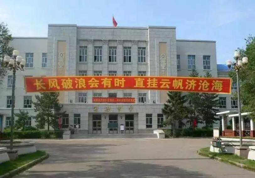 我与改革开放