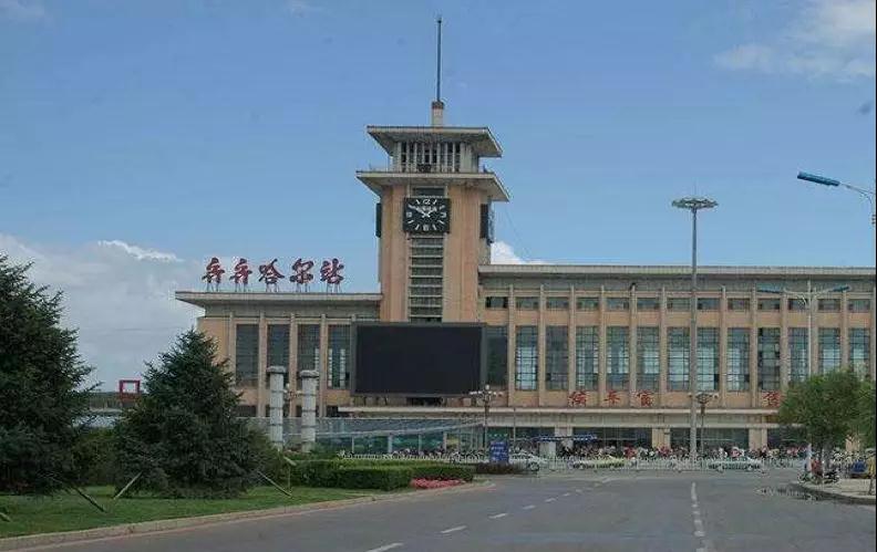 我与改革开放