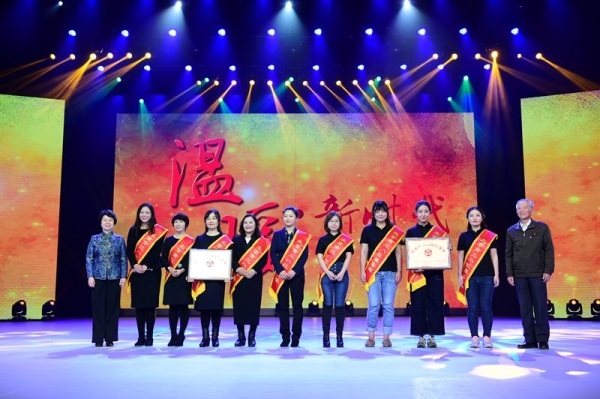 首都各界女性欢庆“三八”节共展巾帼风采