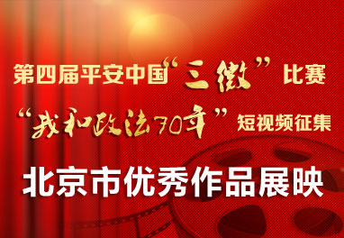 微信图片_20191105162018.jpg