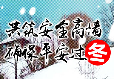 微信图片_20191106144724.jpg