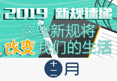 十二.jpg