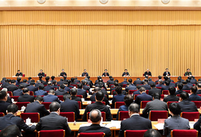 中央政法工作会议召开！首次提出坚持和完善中国特色社会主义政法工作体系