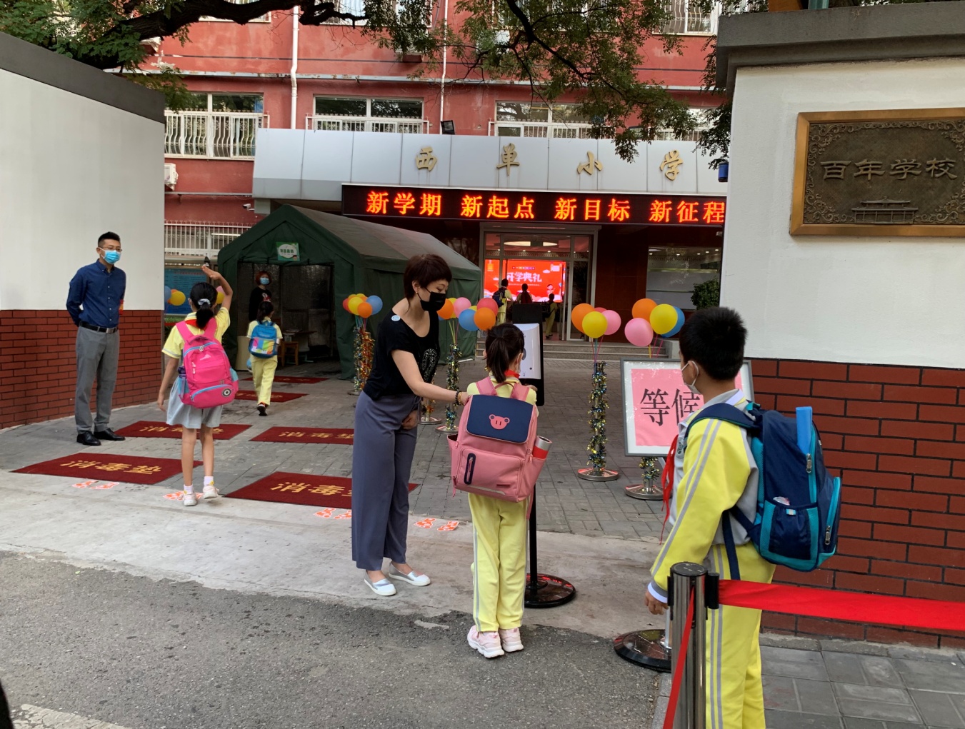 护航开学季 北京警方投入警力1万余人