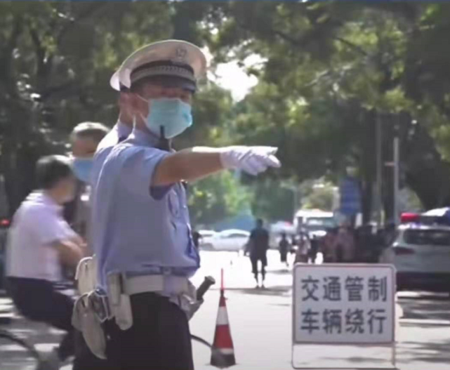 高考，警察蜀黍准备好了！