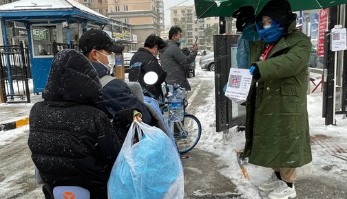 昌检“战”疫进行时| 当防疫下沉与立冬...