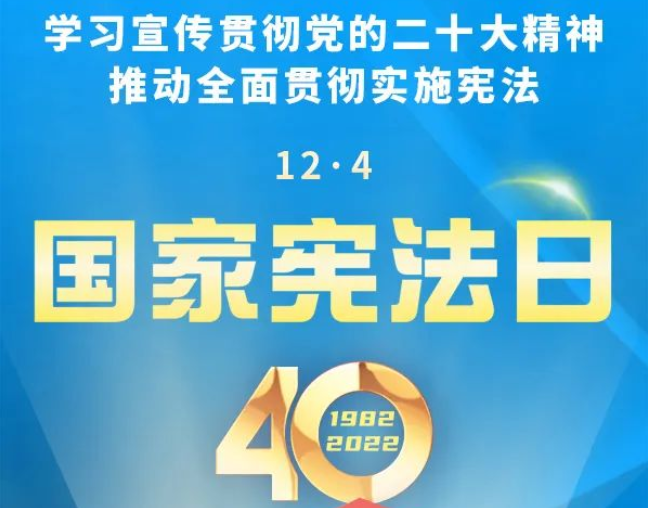 工龄40年，Ta一直都在你我身边