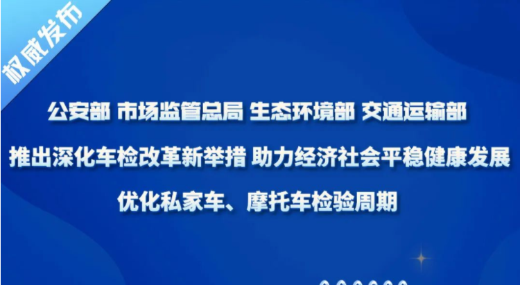 反电信网络诈骗法 你读懂了吗？