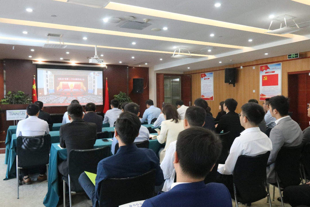 以党的二十大精神凝聚首都司法行政奋进力量