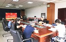顺义区司法局党组理论学习中心组专题学习习近平法治思想