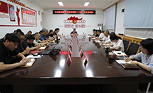 昌平区委政法委召开全体会议</p>传达学习贯彻党的二十届三中全会精神
