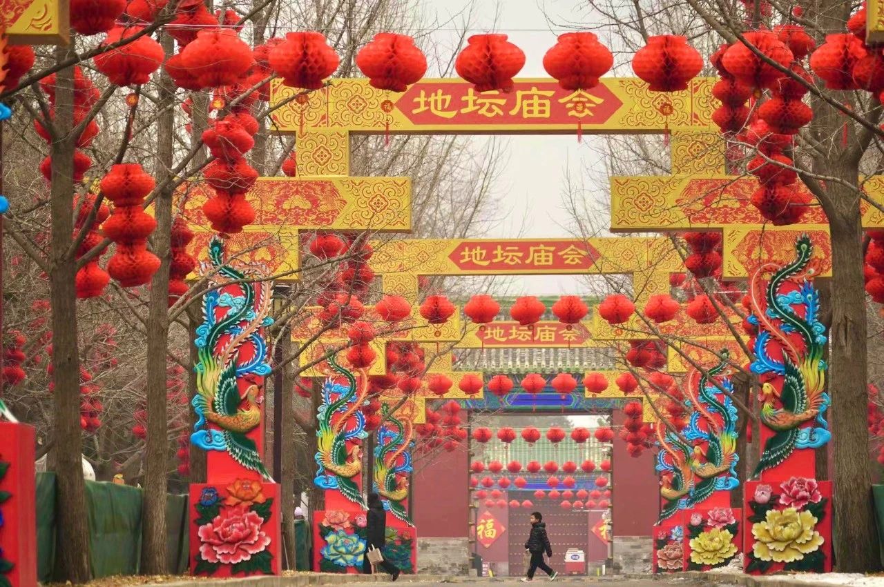 北京春节庙会全面回归！游玩攻略——