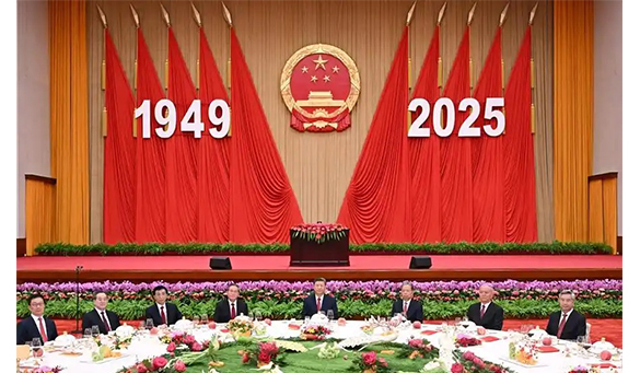 
            庆祝中华人民共和国成立76周年招待会在...