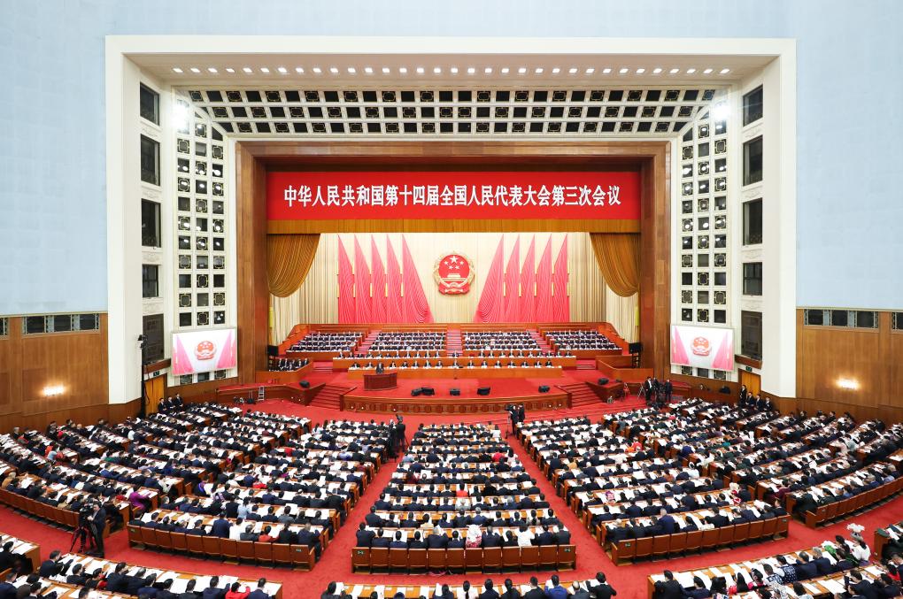 十四届全国人大三次会议在京开幕 习近平...