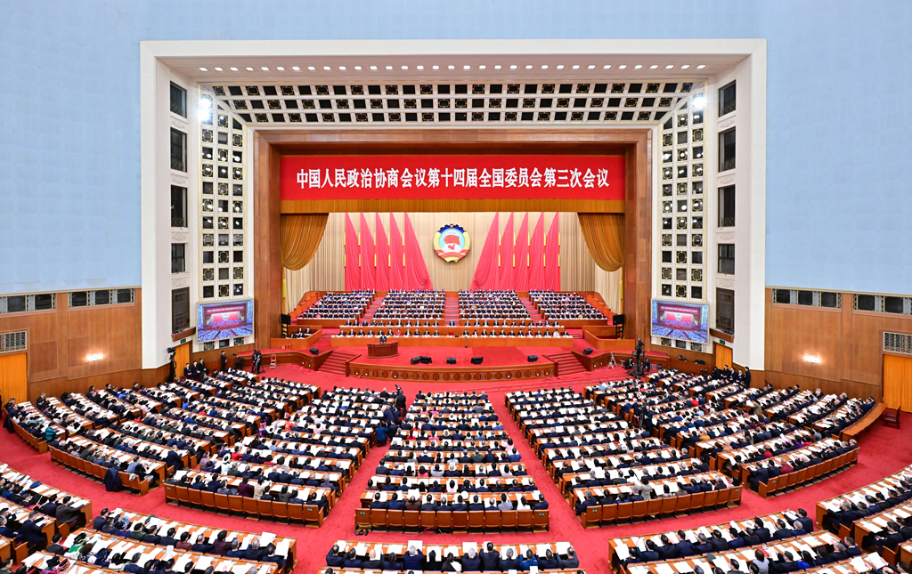 全国政协十四届三次会议在京开幕 习近平...