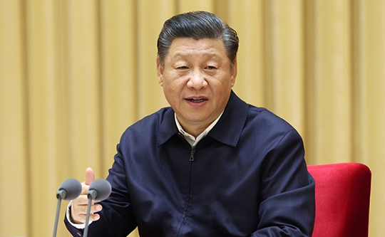 习近平在中央全面依法治国工作会议上强调 坚定不移走中国特色社会主义法治道路 为全面建设社会主义现代化国家提供有力法治保障