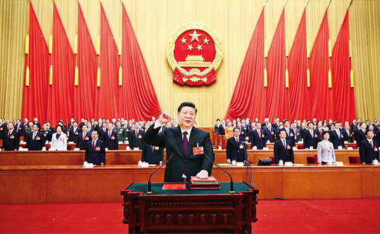 习近平：推进全面依法治国，发挥法治在国家治理体系和治理能力现代化中的积极作用