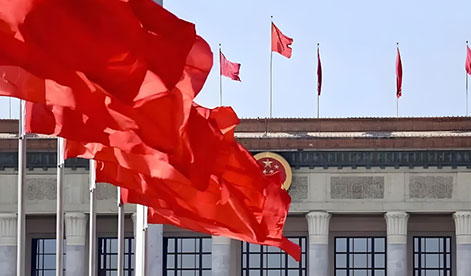 中央政法工作会议在京召开 陈文清出席会...