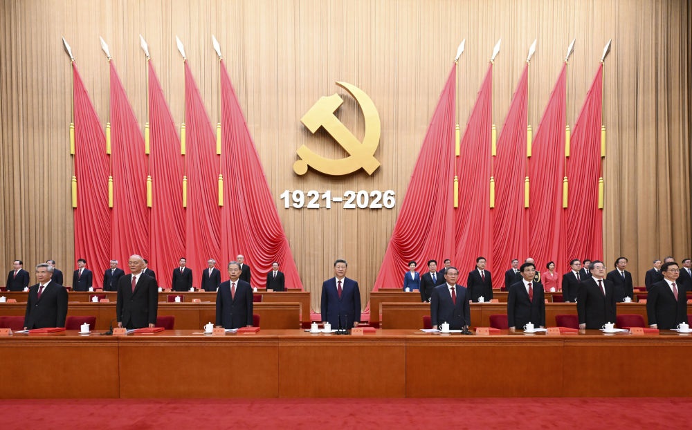 庆祝中国共产党成立105周年大会在京隆重...