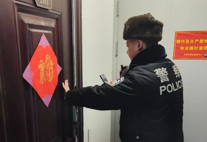 新春走基层｜春节守护不打烊 件件求助有着落