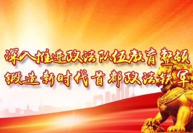 微信图片_20210416134036.jpg