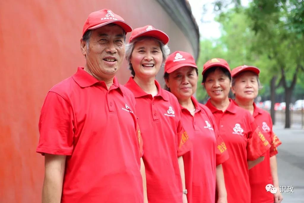 朝阳群众西城大妈图片