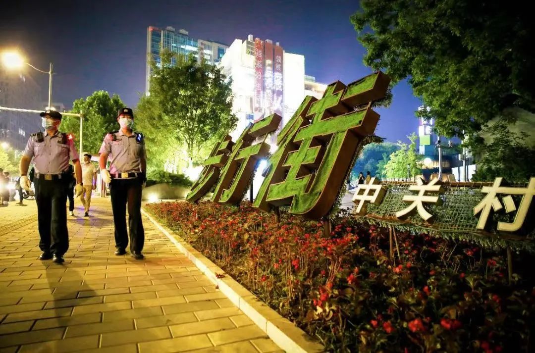 三天破案267起，北京警方开展夏夜治安巡查宣防统一行动