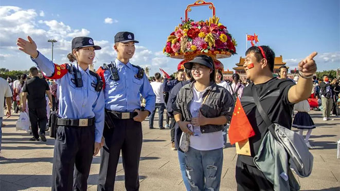 北京警方圆满完成2023年中秋国庆安保工作