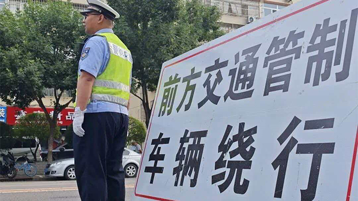 落实“一校一图一策”保障</p>北京交管部门全力做好2026年中考交通保障工作