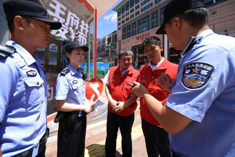 民警店长店员组成“守望小组”！北京东城重点商业街区启动“警商守望”平安共治机制